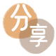 盘锦信用卡商家平台☀️诚信信用卡24小时在线接单 - 忻州信用卡